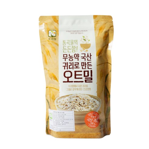 우리밀 무농약 국산 귀리 오트밀, 360g, 1개