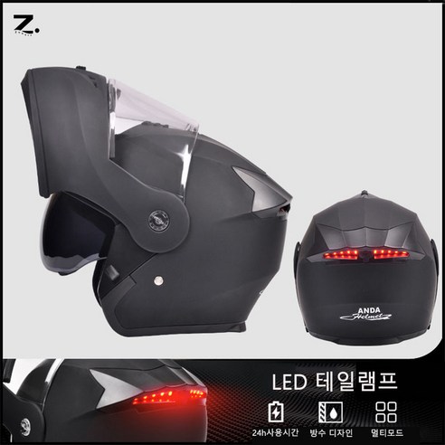 Zoovit 통풍 오토바이 헬멧 더블 렌즈 오픈페이스 안전 헬멧, 블랙