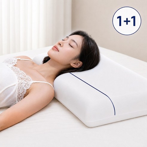Lunoire 메모리폼 경추베개 목편한 와이드 옆잠 숙면 수면베개, 1개, 화이트