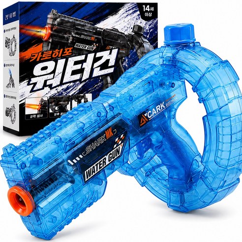 카로히포 LED 자동 연사 전동 물총 충전식, 1개, 블루