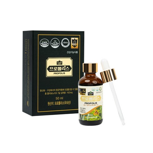 황토꿀벌농장 양봉농협프로폴리 원액 액상 국내산100 50ml