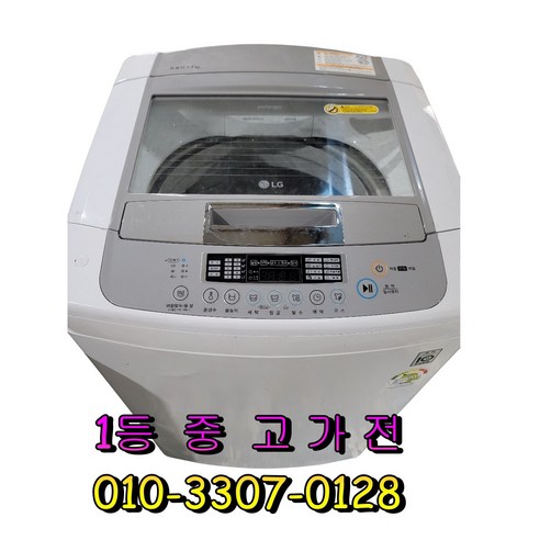 [중고] LG 일반세탁기 12키로 통돌이 디디모터
