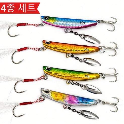 3D 레이저 블레이드 메탈지그 30g 4색 세트 삼치 농어 갈치 부시리 방어 광어 우럭 쇼어지깅 바다 루어낚시 미끼 야광 비거리 특화 가성비 전문가용 낚시용품