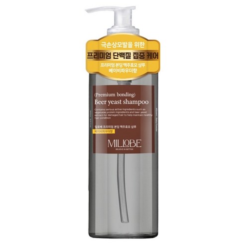 밀로베 프리미엄 본딩 맥주효모 샴푸 베이비파우더향, 500ml, 1개