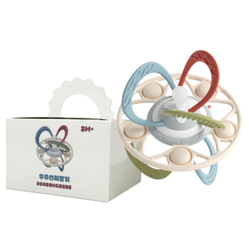 따봉베베 유아용 오볼 열탕소독 우주선 치발기 육아맘 솔직 후기 | 실사용 리뷰 - 상품 이미지 1