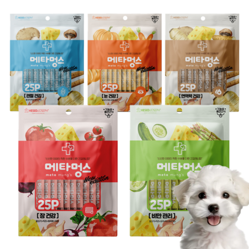 메타멍스 강아지 짜먹는 영양 간식 대용량 25P 5종 혼합세트, 1세트, 1.875kg, 혼합맛(눈/관절/장/면역/비만관리)