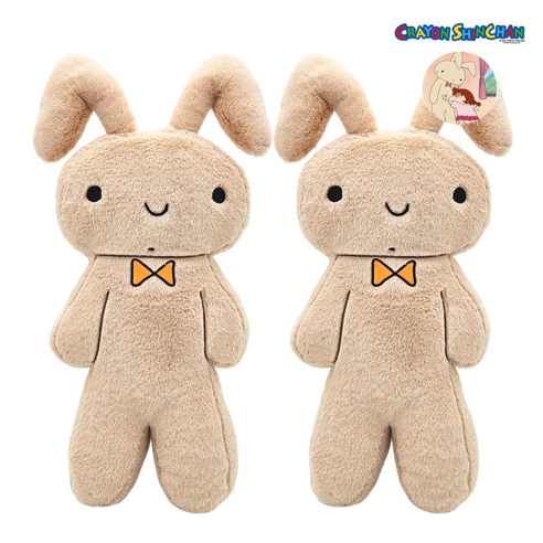 짱구는 못말려 유리 네네토끼 샌드백 스트레스 해소 캐릭터인형, 짱구