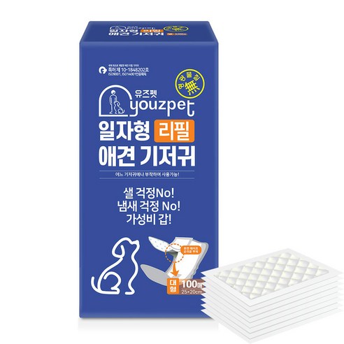 유즈펫 리필 일자형 강아지 속기저귀, 대형, 1개, 100개입