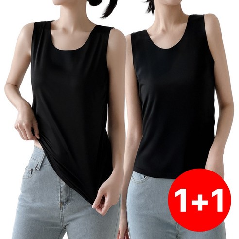 에센토 시원한 여성 쿨나시 심리스 민소매 1+1