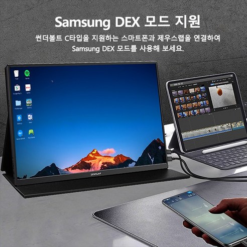 넓어진 세상, 이제 무엇이든 담아낼 수 있어요