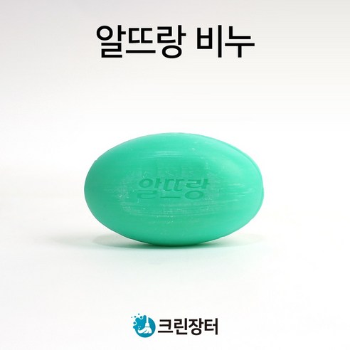 [LG생활건강] 알뜨랑 비누 그린 낱개 1개