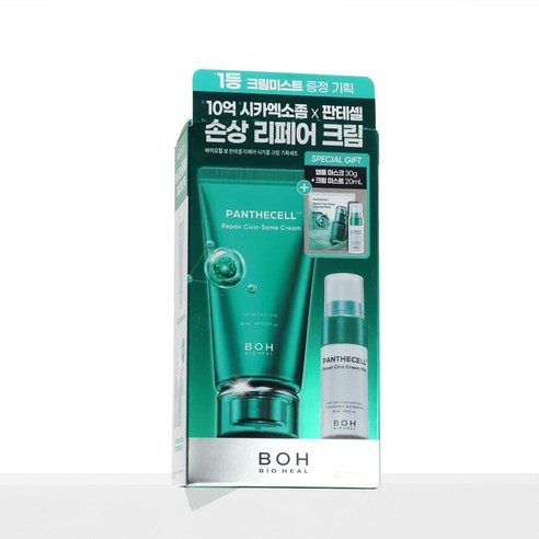 바이오힐 보 판테셀 리페어 시카좀 크림 80ml+미스트20ml+마스크 1매, 80ml