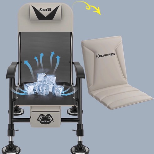 아람스포츠 낚시 의자 하나면 낚시가 더 즐거워집니다