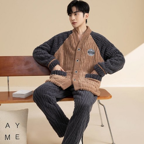 올겨울, 추위에 떨며 잠들던 밤은 이제 안녕 극세사잠옷