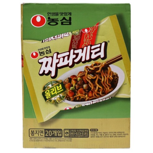 짜파게티 140g, 20개 20개, 총 수량 섬네일