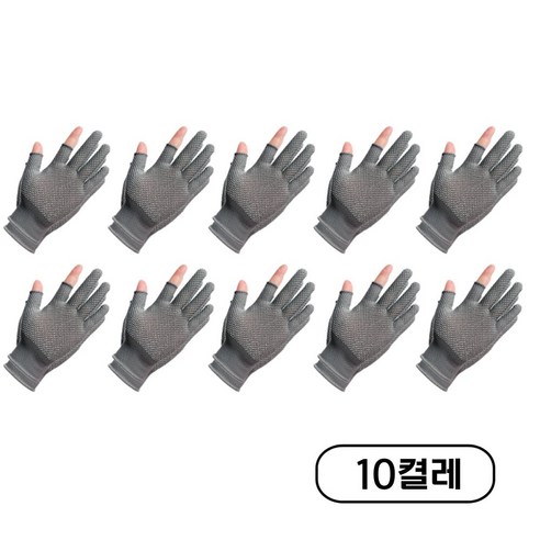 비모토 핑거홀 배달 작업 논슬립 투컷 장갑, 그레이 10켤레