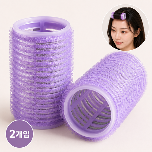 드노엘 열전도 앞머리 헤어롤 프리미엄 구르프, 2개, 퍼플
