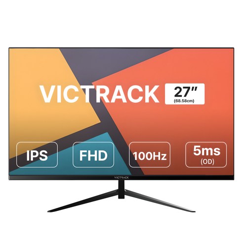 빅트랙 FHD 100hz 평면 모니터 개봉기 | 실사용 후기 썸네일