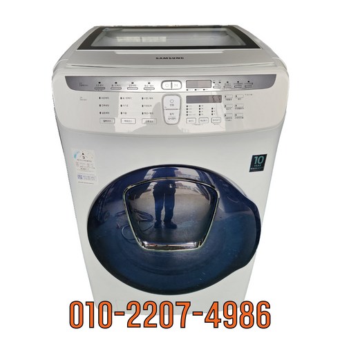 삼성 플렉스워시 중고세탁기 드럼형 20KG WV20N9670KW, 화이트