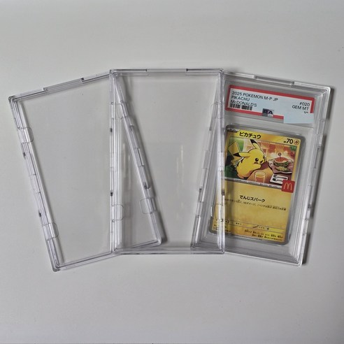 카드쉘 PSA BRG CCG CGC 등급카드 투명 케이스 프로텍터, 1개