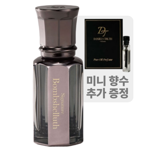 [국내정품] 다니엘트루스 시그니처 밤쉘 루스 오일 퍼퓸 최신 리뉴얼 향수
