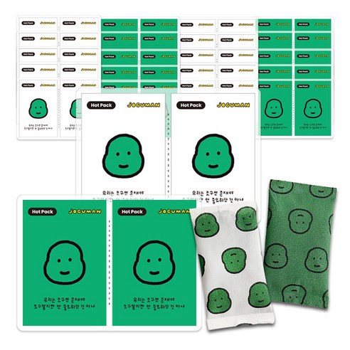 25년 국내생산 조구만 어린이 휴대용 미니 핫팩 30g, 40개