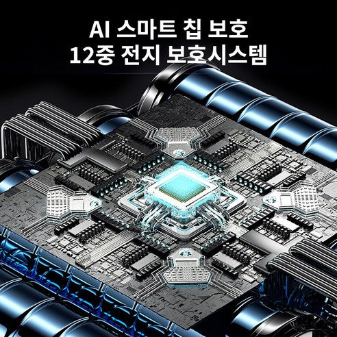 LA DERIVE 긴급시동 보조배터리 점프 스타터+타이어 공기압주입기+스마트 케이블+대용량 배터리 일체형 스마트시동 오토바이 보조배터리 긴급시동 이미지 4