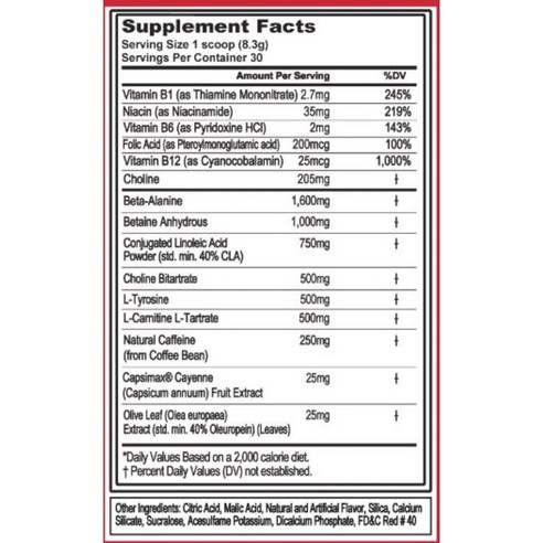 EVLUTION Nutrition Fitcode Versus 에너지 체리 라임에이드 이미지 2
