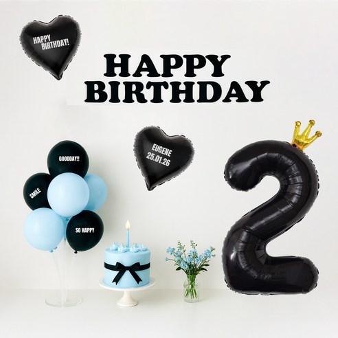 해피제이니 시크블랙 가랜드 대형 왕관숫자 풍선 생일 파티용품 세트 (자유레터링 시트지 3장), 1세트, 블루 블랙숫자2