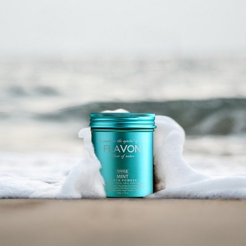 비건 인증 가루치약으로 매일 아침 입안의 찝찝함 없이 상쾌하게 시작하세요