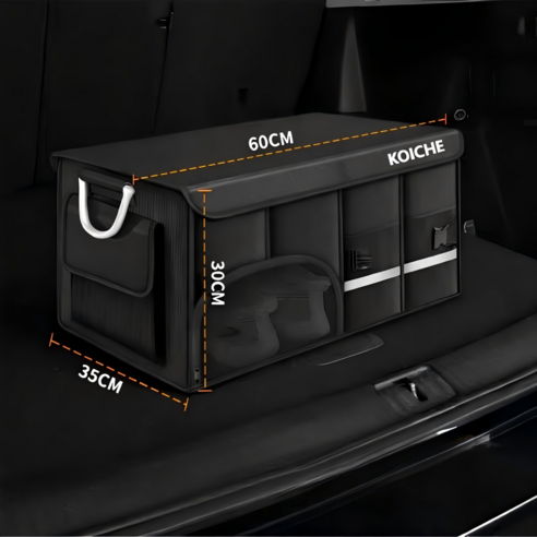 코이체 프리미엄 차량용 신발수납함 깔끔이 트렁크 정리함 이미지 4