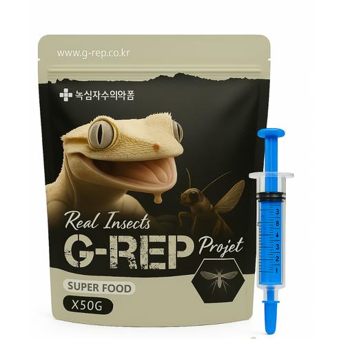 녹십자 인섹트 슈퍼푸드 곤충맛 컬러주사기 증정, 50g, 1개