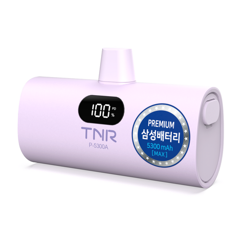 티앤알 2026년 신제품 삼성셀 보조배터리 5000mAh 국내제조 도킹형 고속충전 22.5W P-5300A 아이폰 호환, 라벤더, P-5300A(C타입)