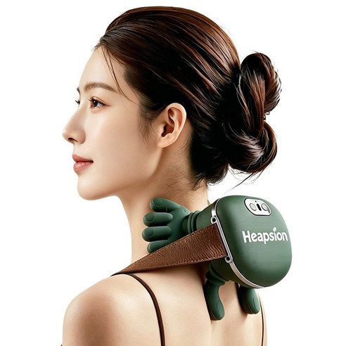 Heapsion 무선 목어깨 마사지기 승모근 주무름 온열 찜질 마사지기 부모님 연인 친구 선물 추천, 숲그린, 어깨&목 지압 마사지기
