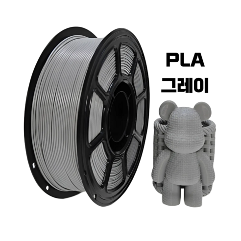 올리민 PLA 필라멘트 3D프린터 FILAMENT 1kg 1.75mm, 그레이