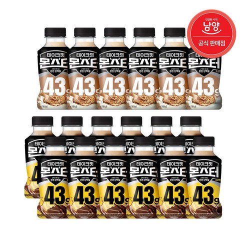 근육이 마시는 단백질 음료 테이크핏 몬스터 43g 초코바나나맛12개+고소한맛6개