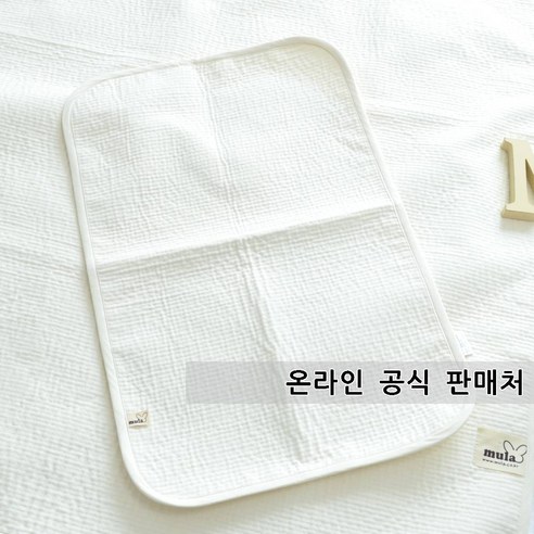 뮤라 에코 방수패드 미니 휴대용, 1개