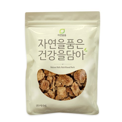자연닮음 국산 볶은 돼지감자 차 맛있게 먹은 솔직 후기 썸네일