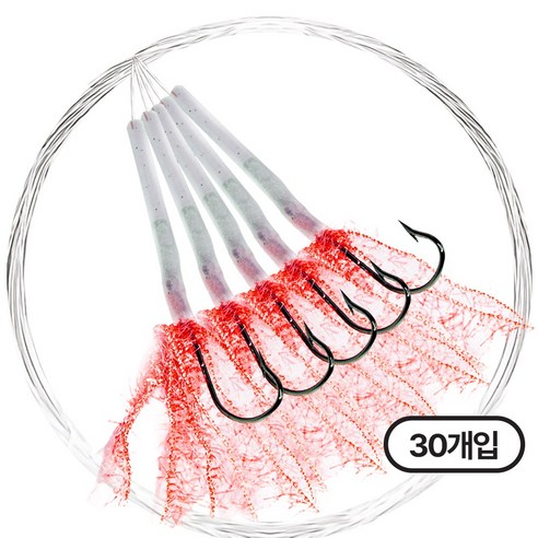 대용량 갈치 바늘채비 틴셀 아가미 장축광 야광튜브 30p 50p 선상갈치 낚시 2m, 1세트, 30개입