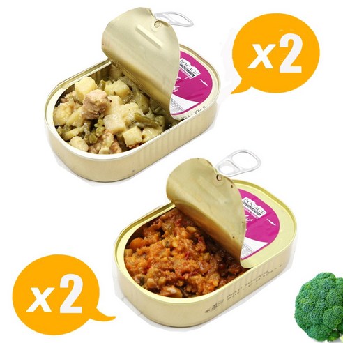 보카쥬 치킨바스크 포크샐러드 프랑스전투식량 RCIR 해외비상식량 세계비상식 재난식 보존식