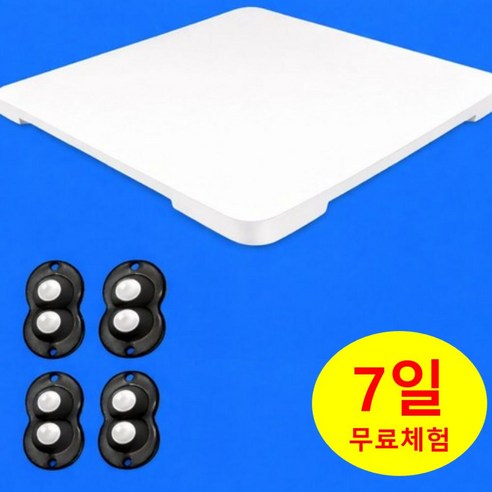 360도 회전식 바퀴달린 슬라이딩 소형가전 받침대 트레이 선반, 화이트, 1개