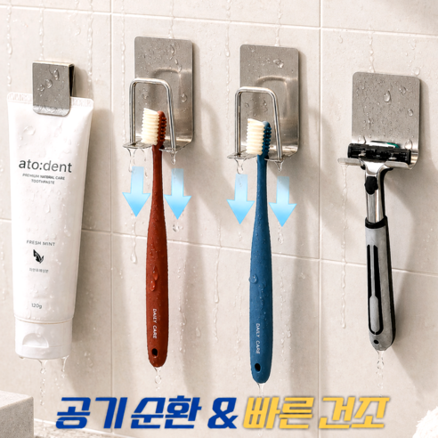 상품 썸네일