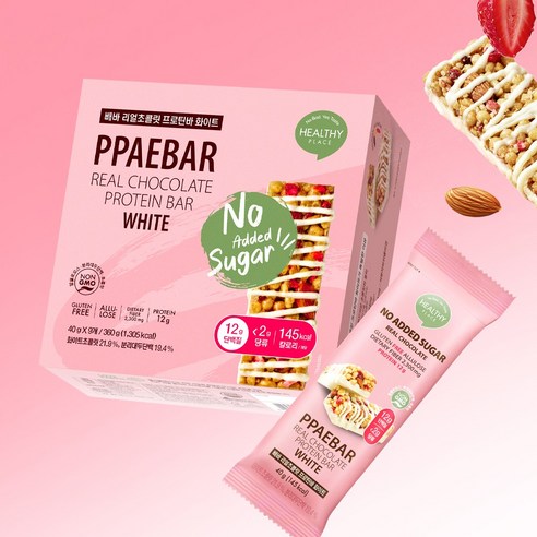 제로슈가 프로틴바 빼바 리얼초콜릿 프로틴바 화이트 360g, 1개 맛있게 먹은 솔직 후기 - 상품 이미지 3
