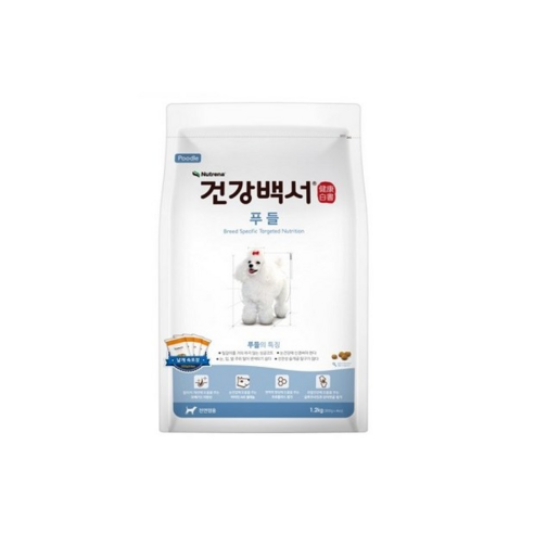 건강백서 전연령 생선 푸들 애견사료 - 기능성사료