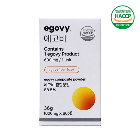 에고비 the premium 솔루션