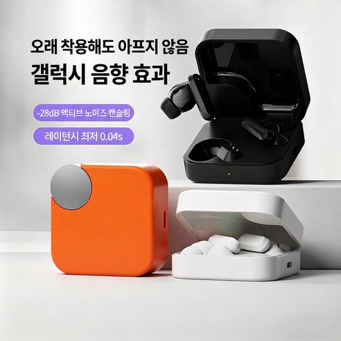 WoWo 저지연 블루투스 이어폰