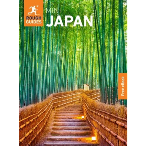 (영문도서)Rough Guides Mini Japan: Travel Guide with eBook Paperback, Rough Guides, English, 9781835291832