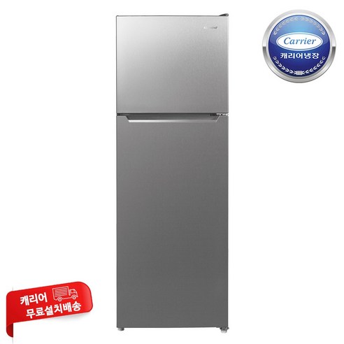 캐리어 클라윈드 슬림 348L 2도어 냉장고 방문설치 이미지 2