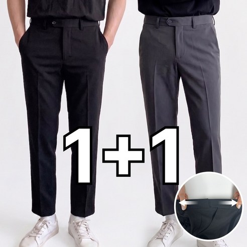 핏노블 2P 남자 슬랙스 바지 히든밴딩 프리미엄 팬츠