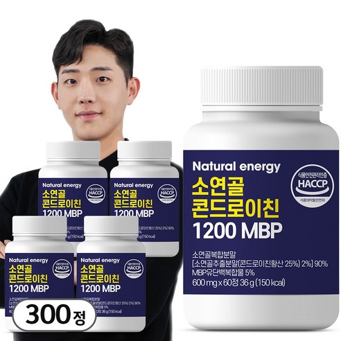 웰핏 콘드로이친 1200 MBP 60정, 5개 실사용 후기 | 효과 있을까? - 상품 이미지 2
